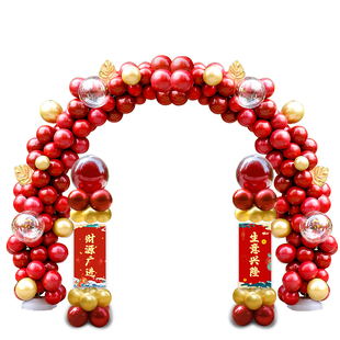 2025新款气球拱门新店开业店铺装饰氛围布置套装周年店庆活动庆典