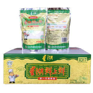 星湖鲜上鲜250克袋装调味料 味精   鲜香  增鲜增香 鲜味鲜香宝