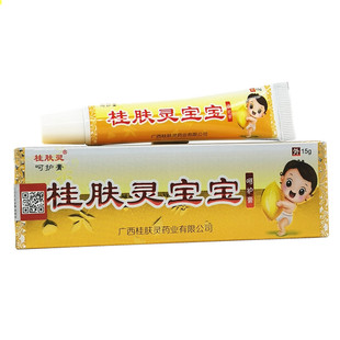 婴幼儿软膏蚊虫叮咬奶藓桂肤灵宝宝呵护膏儿童乳膏无激素婴宝抑菌