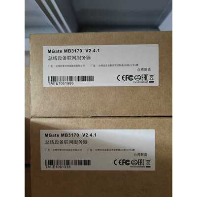 议价摩莎MOXA MGate MB3170 V2.4.1总线设备联网服务器