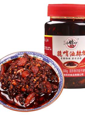 贵州遵义脆哨油辣椒拌粉面下饭酱