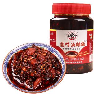 贵州特产脆哨油辣椒遵义农家风味拌粉面佐酒下饭特色小吃香辣辣酱