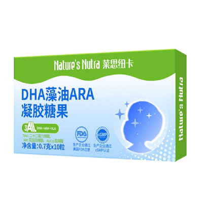 【U先试用】莱思纽卡婴幼儿海藻藻油DHA胶囊10粒装ARA智慧未来ALA