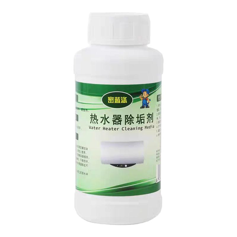 家电清洗家用太阳能电热水器除垢剂免拆速效柠檬酸水泥尿垢溶解剂