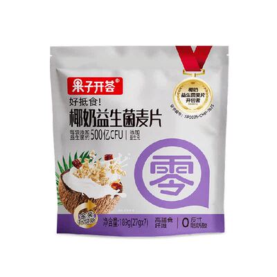 果子开荟椰奶益生菌燕麦片189g