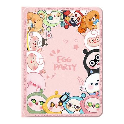 适用于华为matepadmini平板外壳