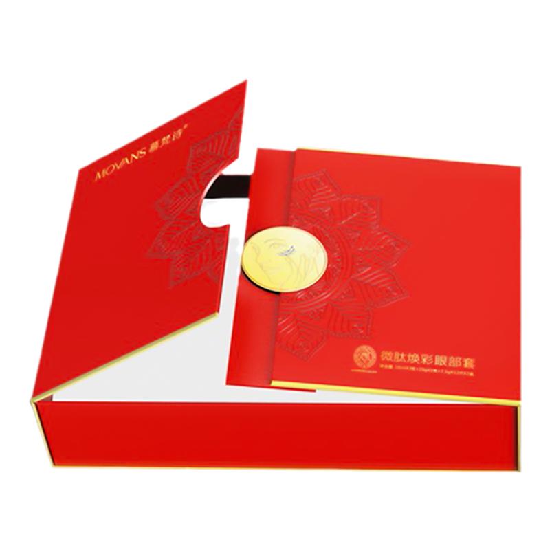 慕梵诗美容院正品焕彩眼部套