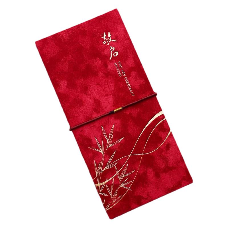 dongdong新中式高端结婚请柬婚礼喜帖节日贺卡年会商务邀请函定制