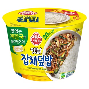 韩国直邮不倒翁速食米饭多种口味拌饭盖饭汤饭方便快捷微波加热