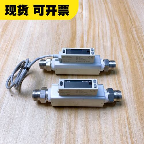 询价下单FSM2-PAF152-A153-FL4 CKD 流量计 可开发票