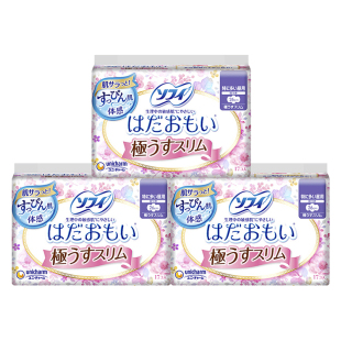 【自营】SOFY/苏菲温柔肌卫生巾日用260mm*17片*3包绵柔透气进口