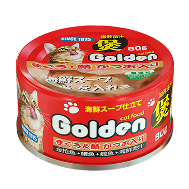 金赏猫罐头白肉零食营养增肥整箱