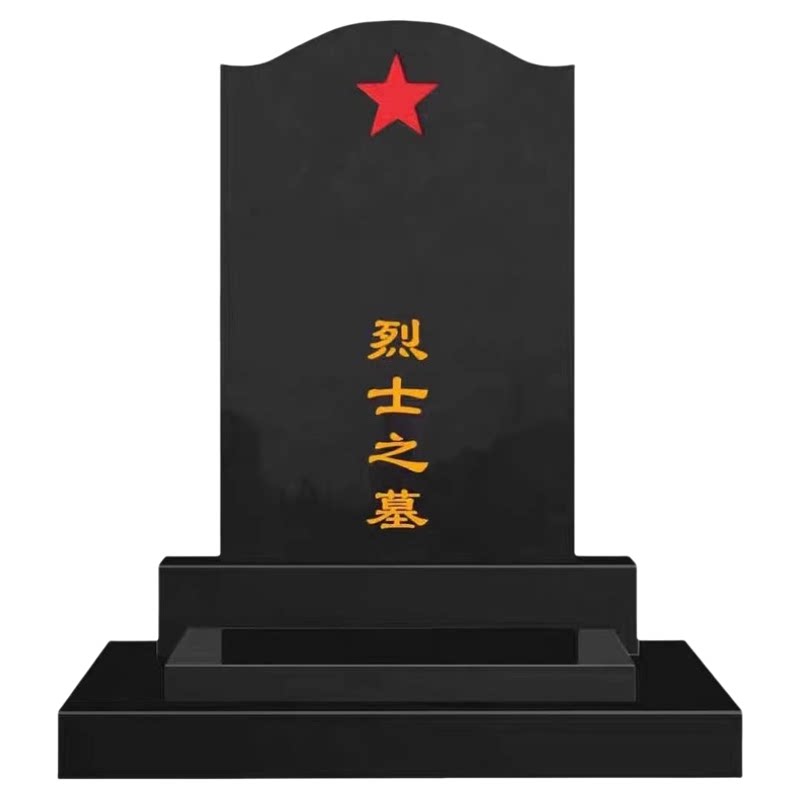 曲阳石雕大理石纪念碑汉白玉陵园革命烈士人民英雄功德碑浮雕定制