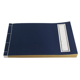 手工线装本古书道具横版账本复古风记帐本竖格小楷抄书宣纸缝线本