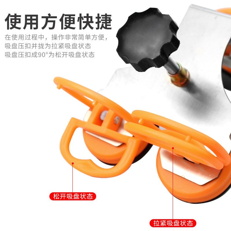 瓷砖固定器墙砖岩板鱼缸角度吸盘式调节大理石调直角平玻璃拉紧器