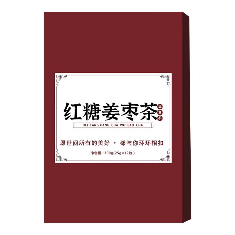 红糖姜茶大姨妈黑糖姜枣茶红枣桂圆枸杞茶单独小包装水官方旗舰店