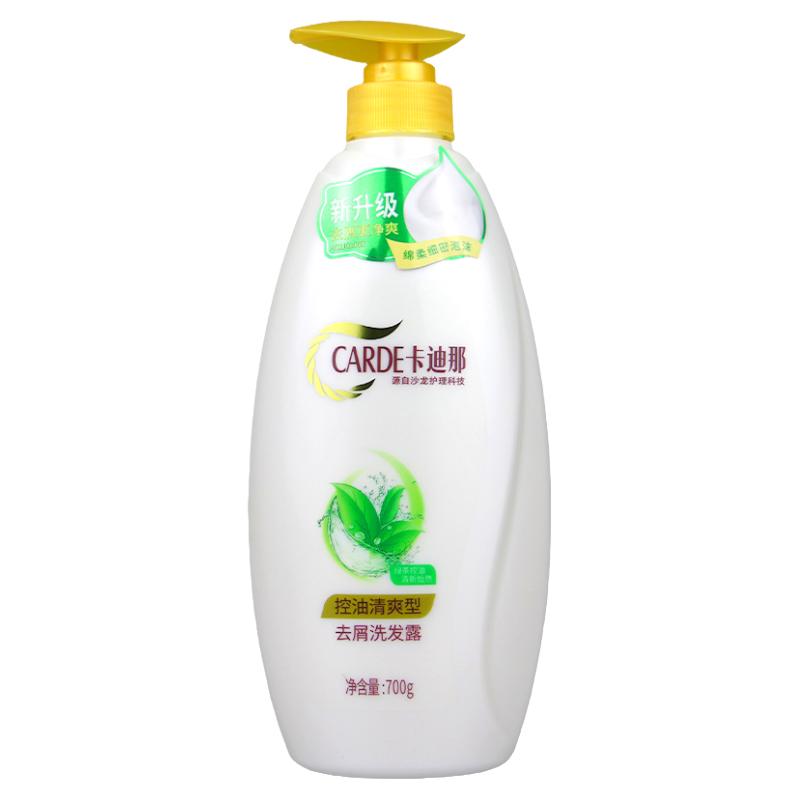 卡迪那清凉止痒控油清爽洗发水