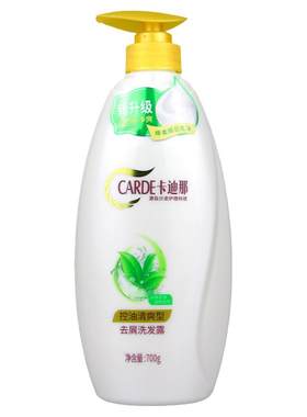 卡迪那清凉止痒控油清爽洗发水