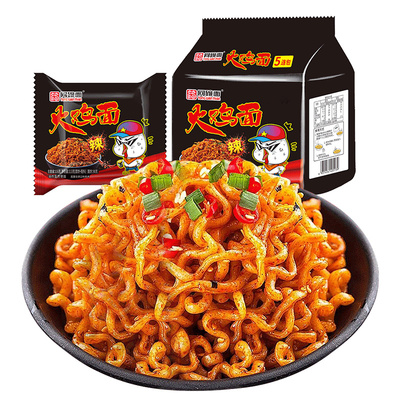 同碗福火鸡面整箱咸蛋黄美食