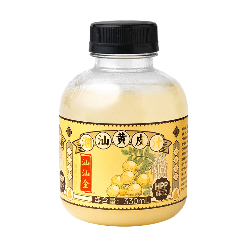 鲜榨黄皮油柑汁HPP冷压潮汕纯