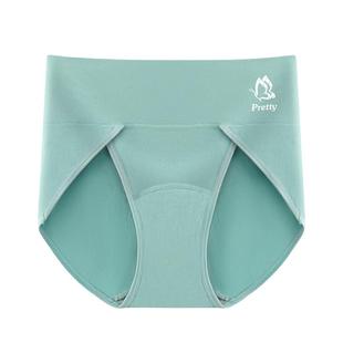 内裤女大码胖mm高腰女士加长裆部舒适三角裤女生夏季新款裤头