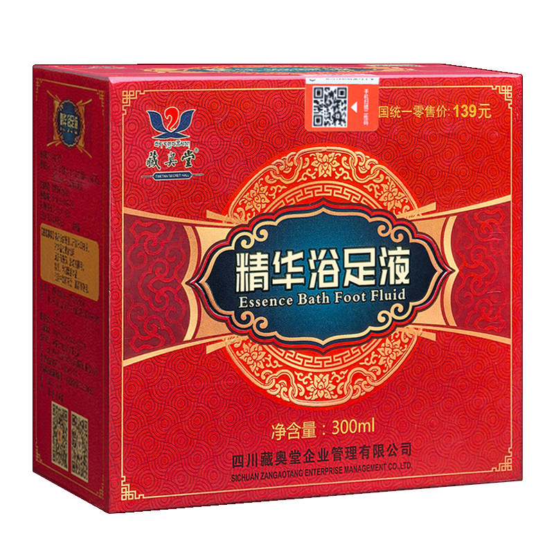 藏奥堂精华浴足液睡前助眠泡脚