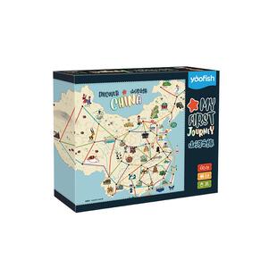 Yaofish鳐鳐鱼山河之旅儿童益智桌游中国旅行便携玩具生日礼物5+