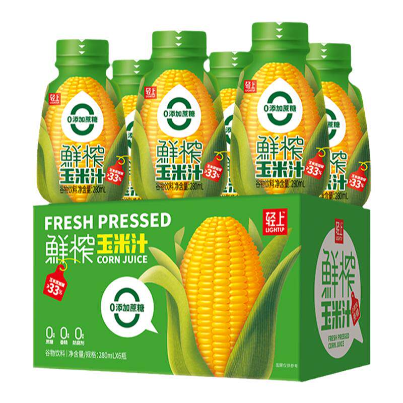 椰泰轻上鲜榨玉米汁甄选新鲜玉米现榨灌香浓东方五谷杂粮早餐饮料