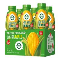 椰泰鮮榨玉米汁甄選玉米東方谷物