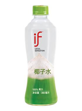 泰国进口if椰子水原味12瓶350ml