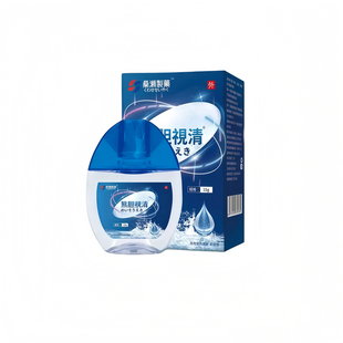 桑濑制药青光眼降眼压滴眼液视神经萎缩复青光眼眼药水