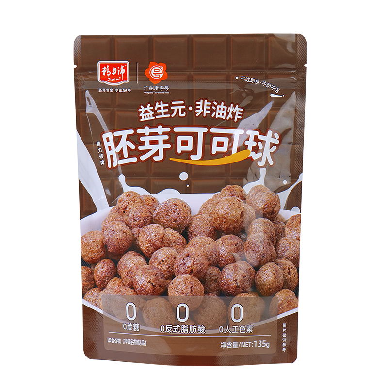 谷物圈可可蜜球干吃即食精力沛