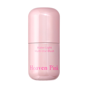 heavenpink唇颊多用液面部两用修饰肤色水光腮红唇蜜唇釉自然正品