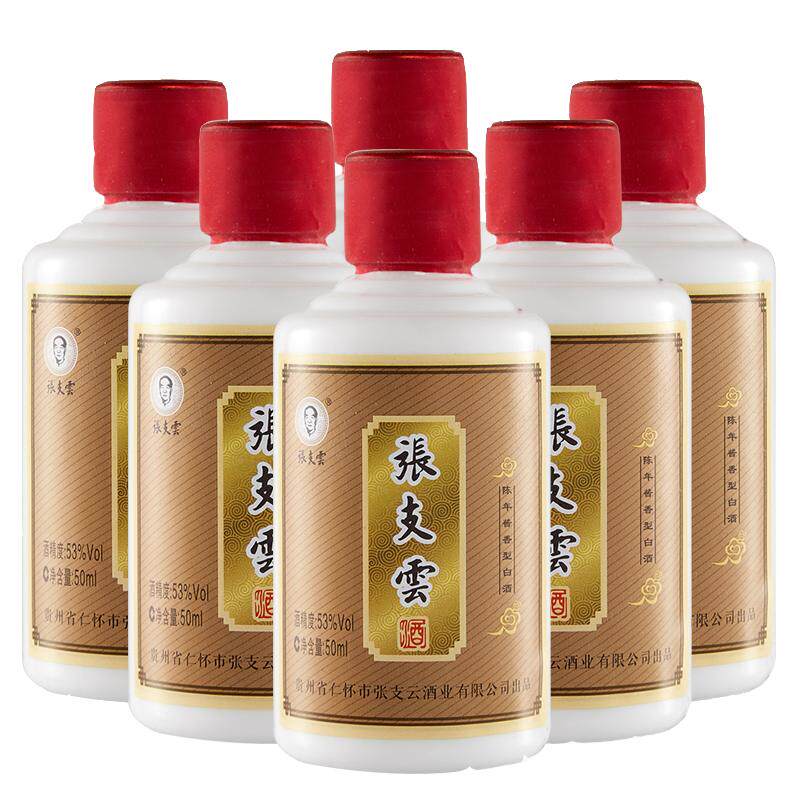张支云5年酱酒50ml*6瓶茅系口感