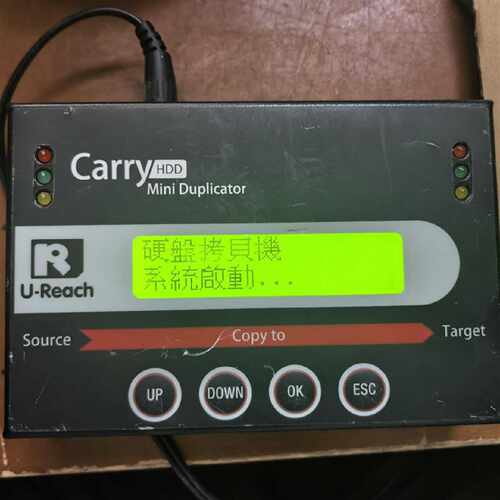 议价议价佑华 UReach Carryhdd 1拖1高速固态硬盘拷