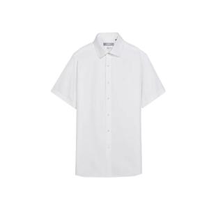 【亚麻免烫衬衫】金利来新款莱赛尔天丝易打理正装短袖衬衫白色男