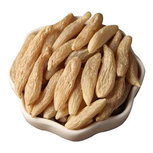 大号川麦冬四川野生中药材干货非特级麦门冬茶野生正品旗舰店500g