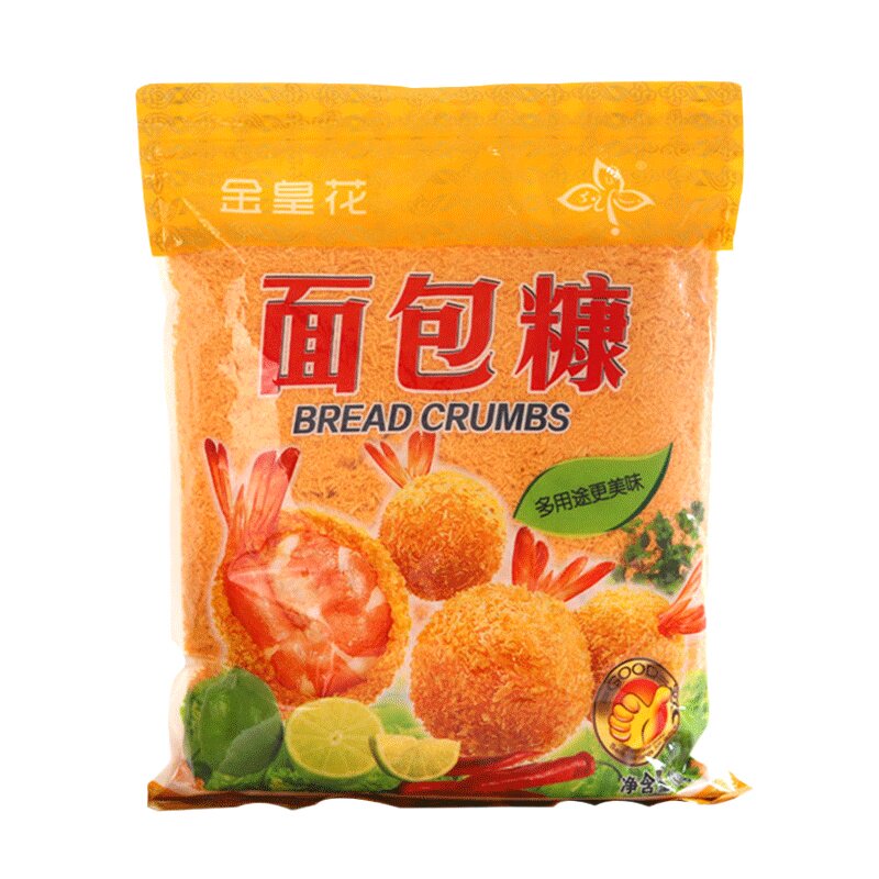 香酥炸鸡裹粉脆皮南瓜商用面包糠