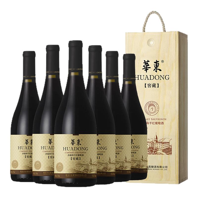 华东窖藏7赤霞珠干红葡萄酒整箱