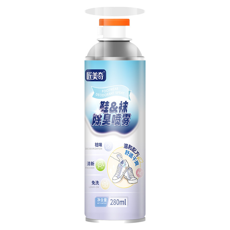 匠美奇鞋袜除臭喷雾剂