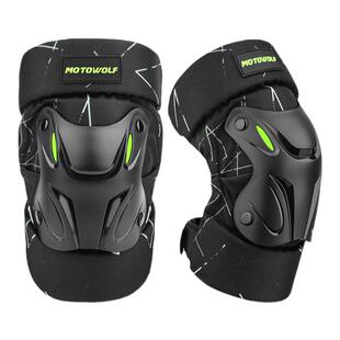 四季摩托护膝护肘机车摩旅冬季防风保暖骑车专用骑行护具防摔防寒