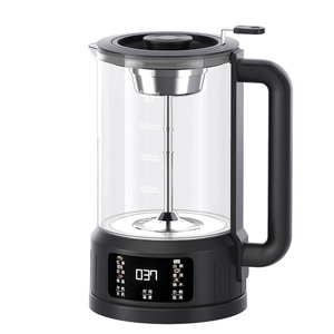 养生壶家用办公室小型蒸汽煮茶壶泡茶壶2026新款煮茶器喷淋电茶炉