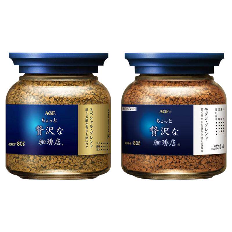 麦德龙日本AGF咖啡黑咖啡无糖提神蓝罐马克西姆冻干速溶咖啡粉80g