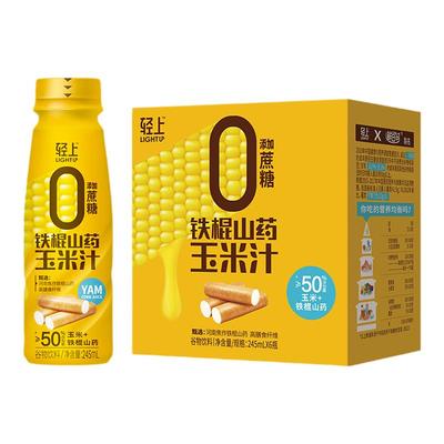 轻上铁棍山药玉米汁245ml*6瓶