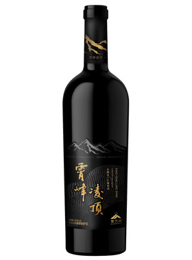 贺兰山葡萄酒霄峰凌顶赤霞珠干红