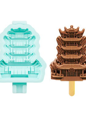 景区文创雪糕模具定制一站式服务