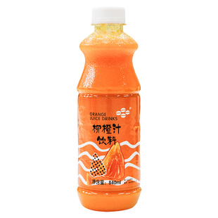 鲜活柳橙汁840ml浓缩果汁含果肉粒奶茶专用橙汁商用家用自调果汁