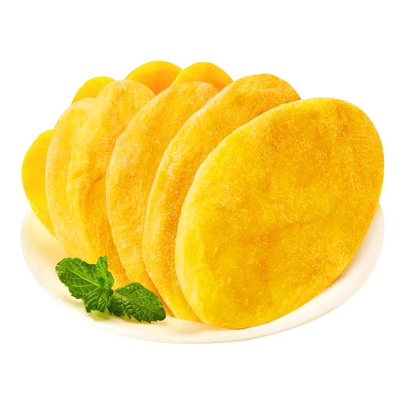 芒果干整箱净重2斤装!