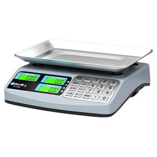 电子秤商用小型台秤10kg30公斤称重电子称家用厨房烘焙专用秤克称