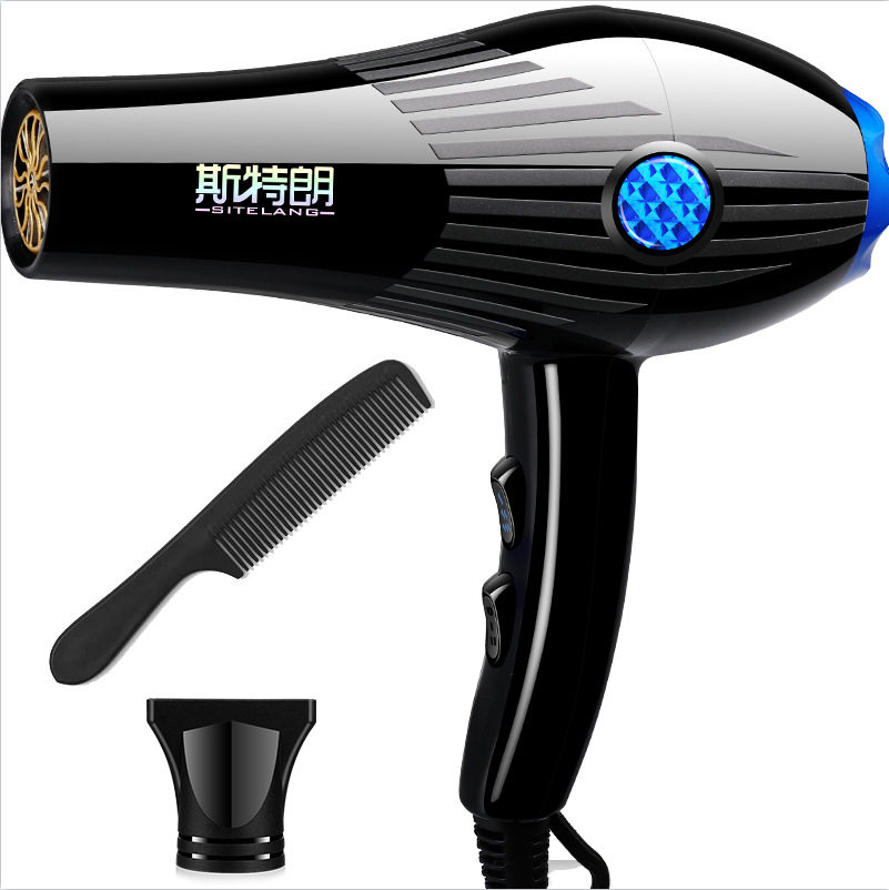 斯特朗吹风机家用大功率负离子护发电吹风筒发廊专用大风力网红款